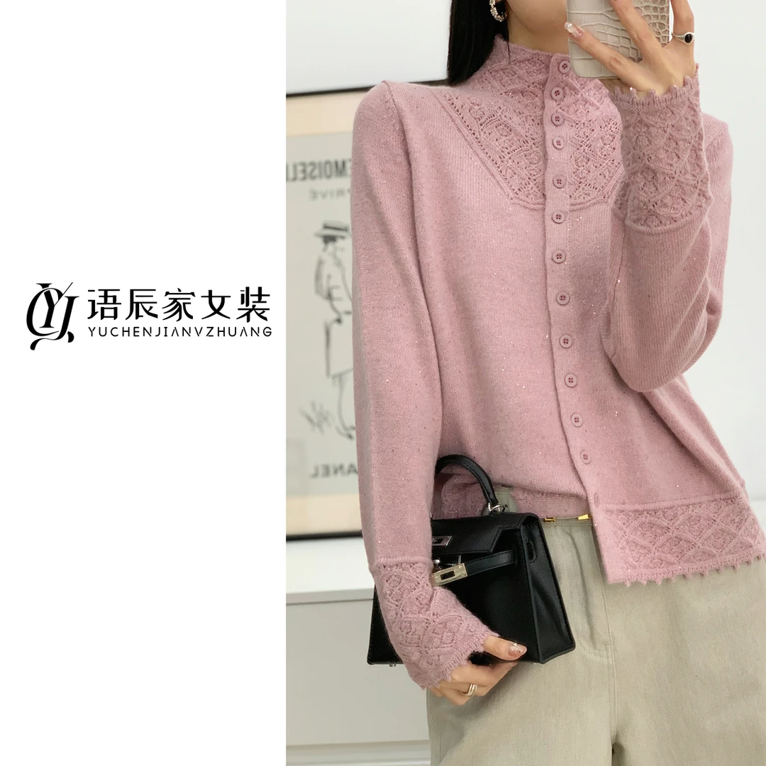 【线下同款】#高品质  设计感洋气半高领毛衣女士打底衫B1806