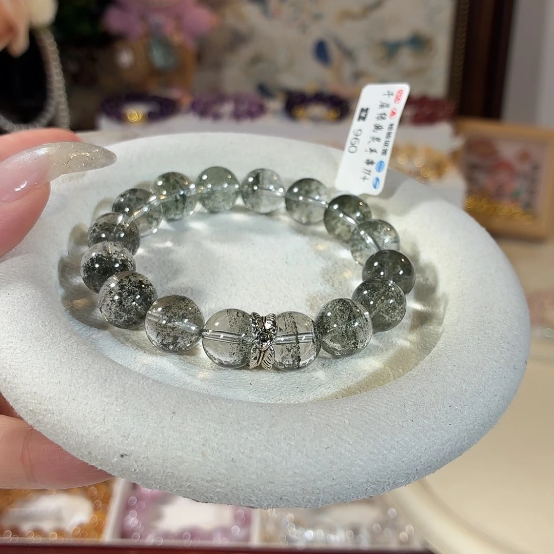 未镶嵌手链水晶巴西千层绿幽灵手串11+