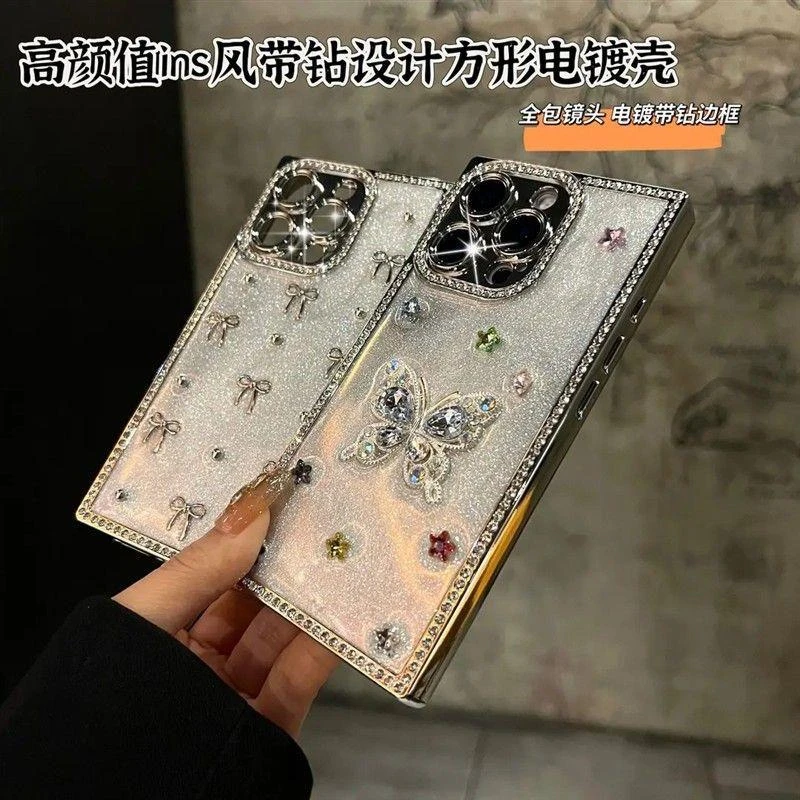 高级感适用苹果16Promax边钻电镀蝴蝶结iPhone15/14奢华13手机壳