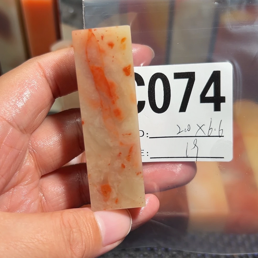 【闪购商品】寿山石印石老挝石