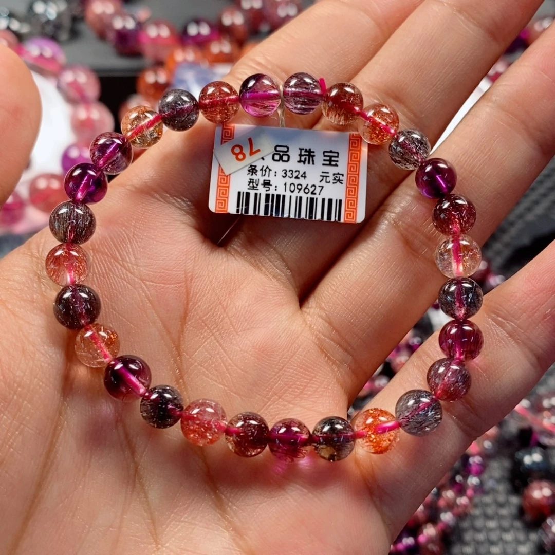 未镶嵌手链水晶超七109627