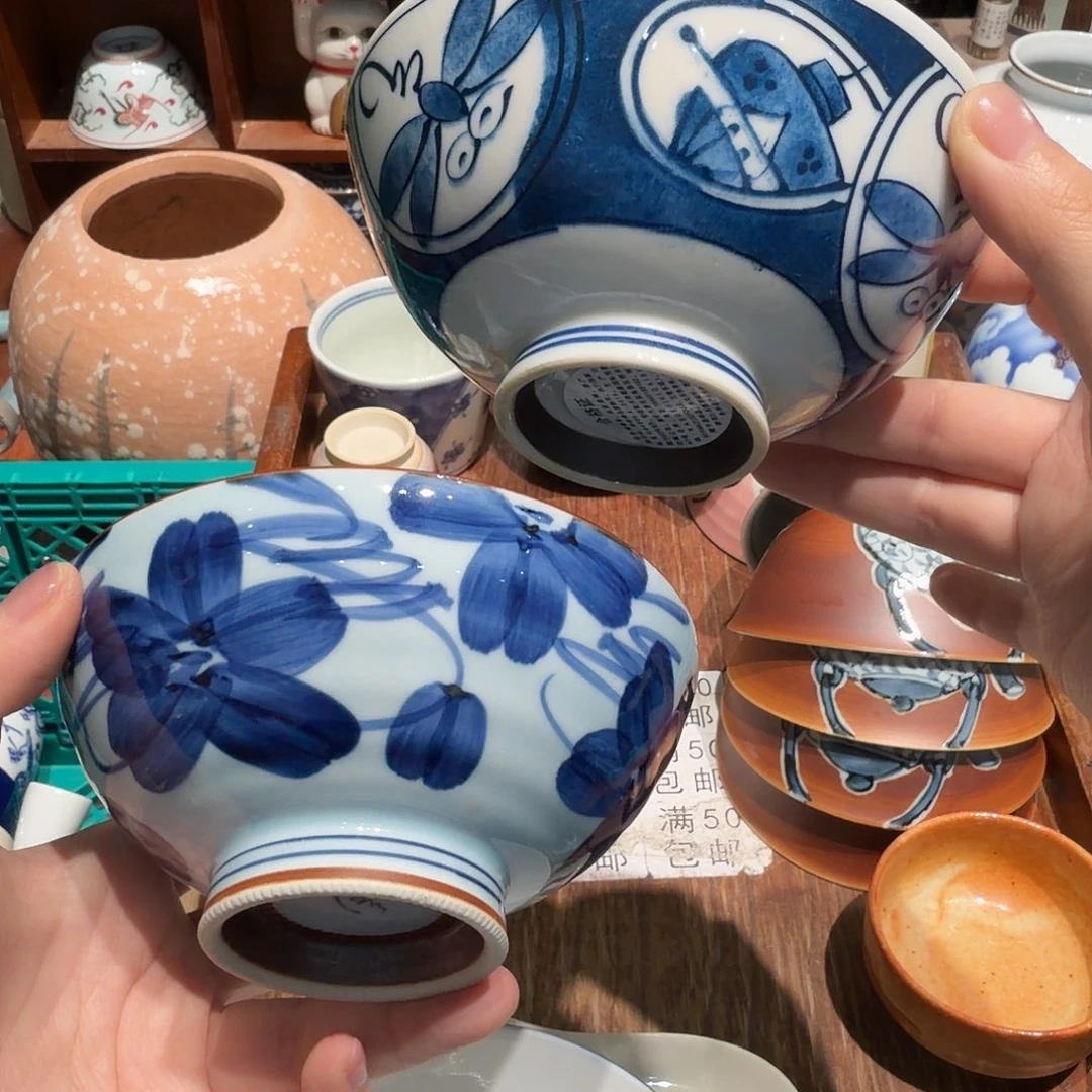 瓷片五十包邮非全新