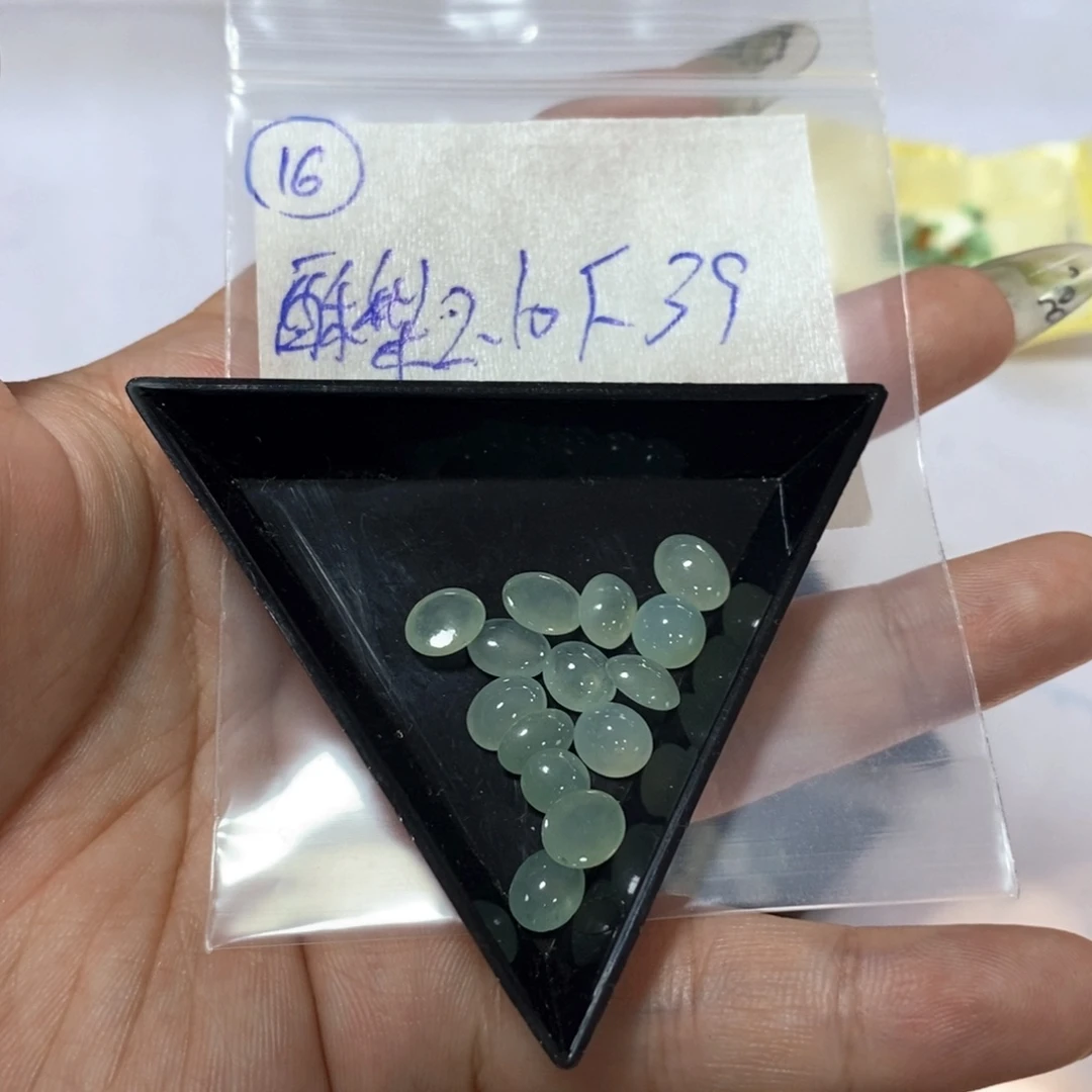 定制翡翠未镶嵌酥*我