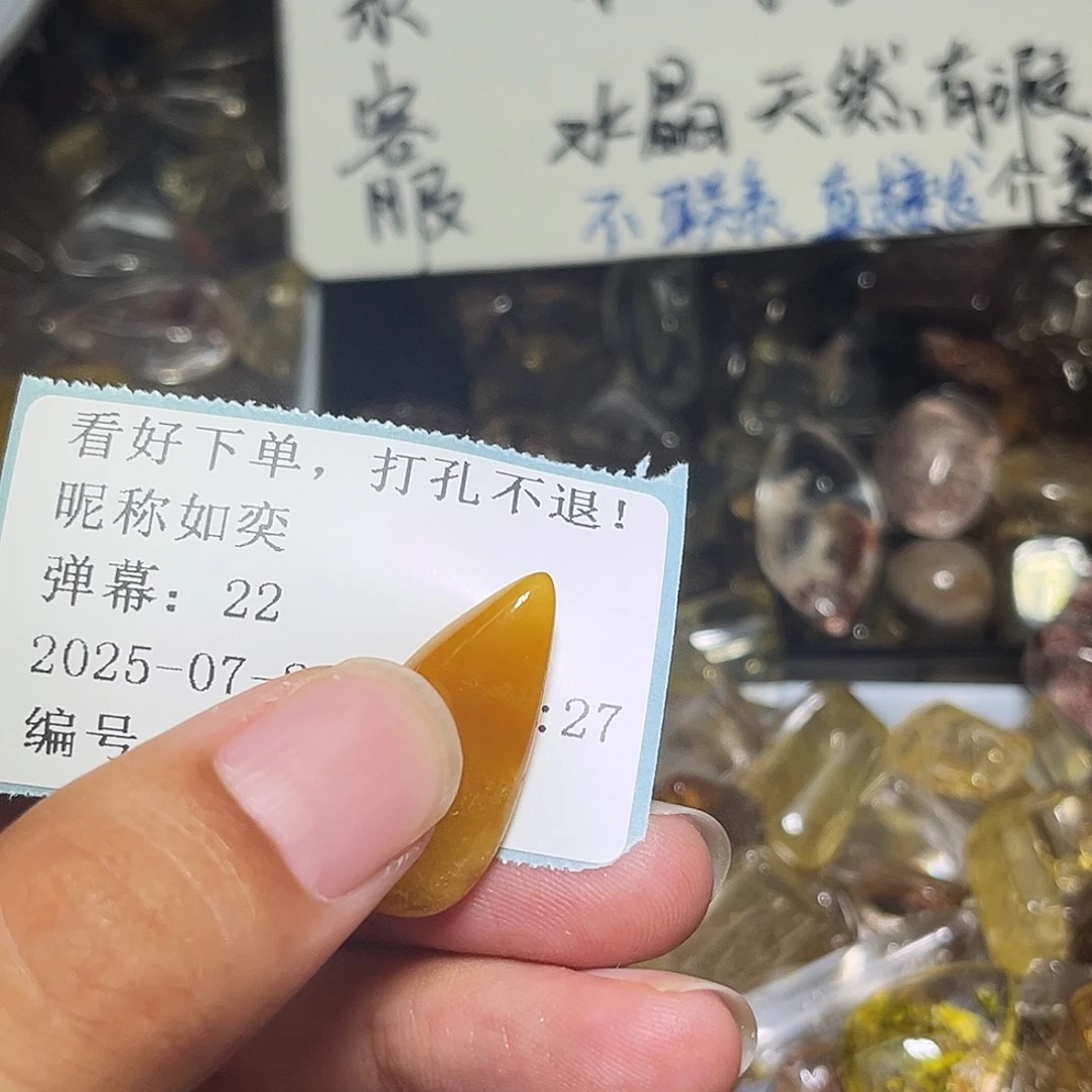 如***奕烟晶戒指银S925镶嵌