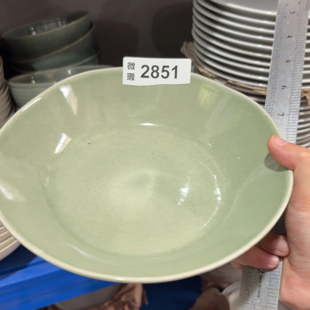 陶瓷2851 微瑕陶瓷餐具2个