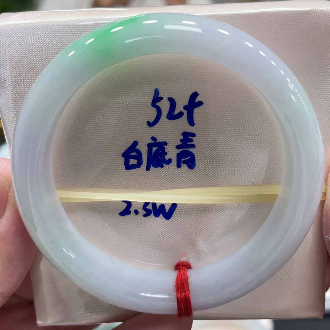 翡翠未镶嵌手镯翡翠