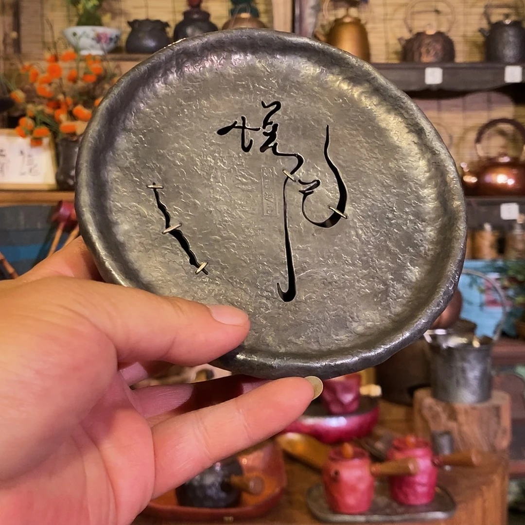 今语择物 悦己小壶承