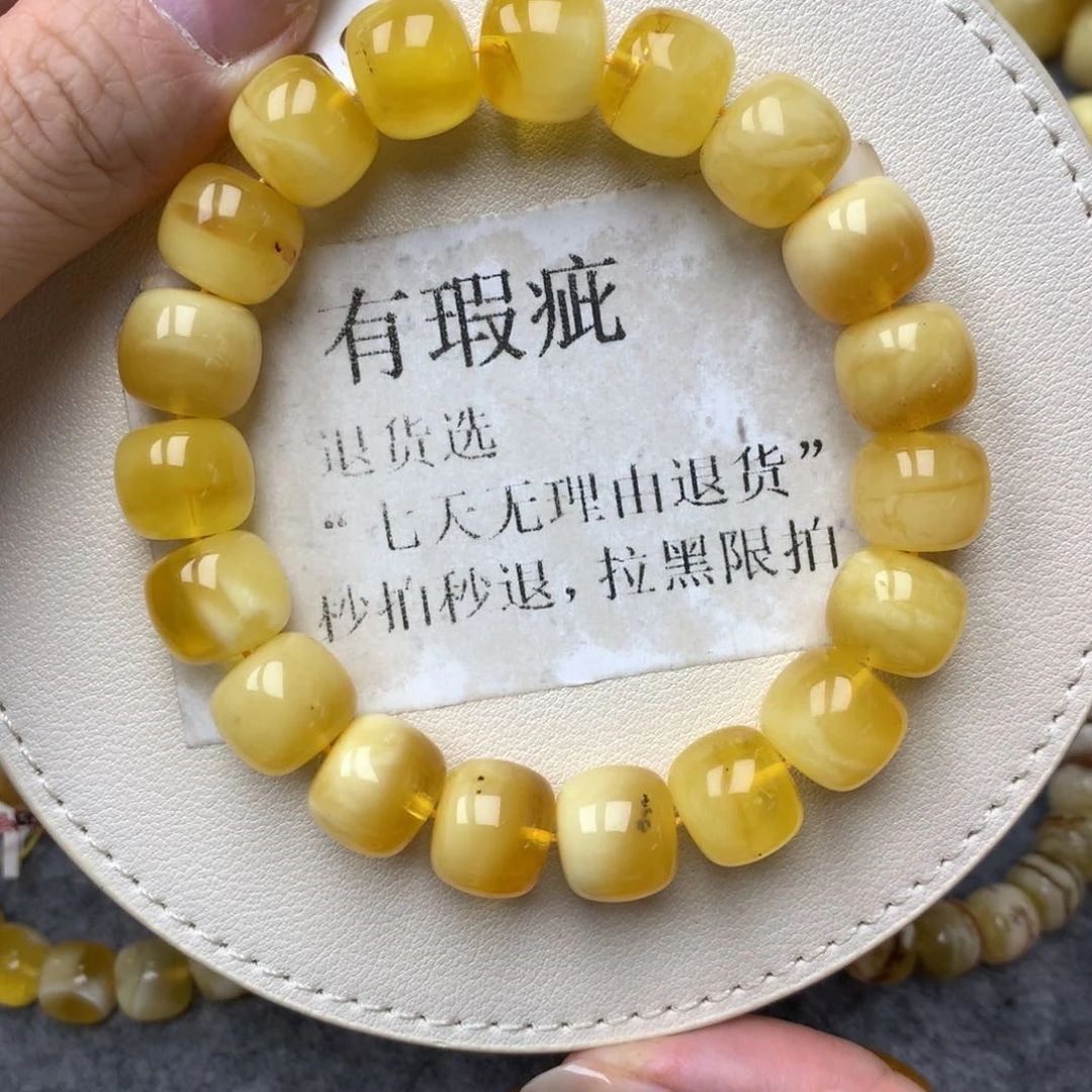 琥珀未镶嵌珠宝奇石17
