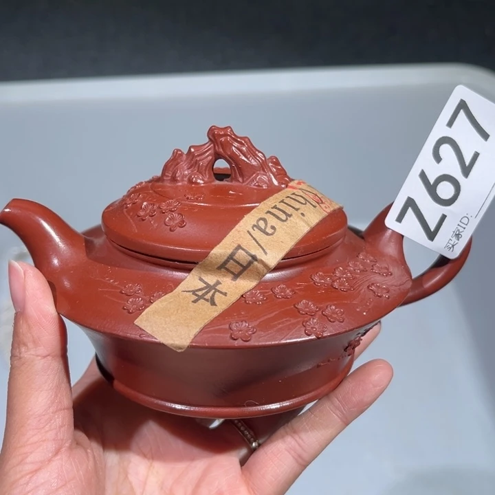 茶壶紫砂紫砂茶壶627