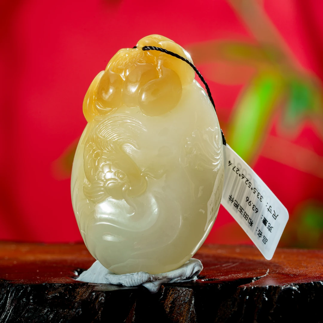 Lot60 和田玉把件63.96g/十竹斋拍卖1780325