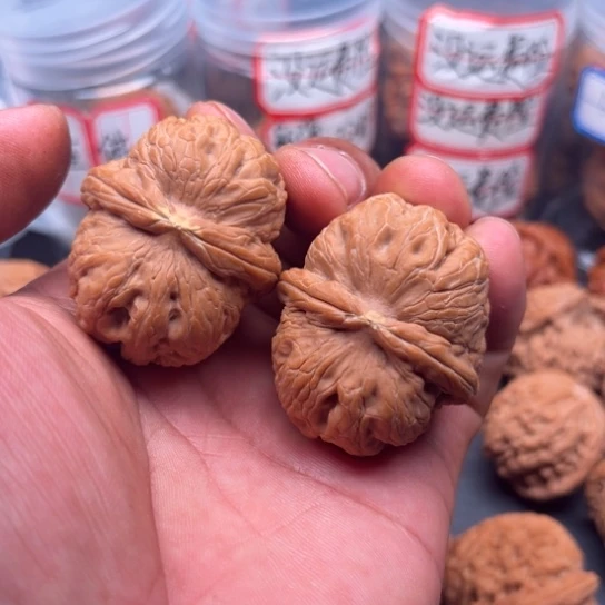 把件文玩核桃元宝43