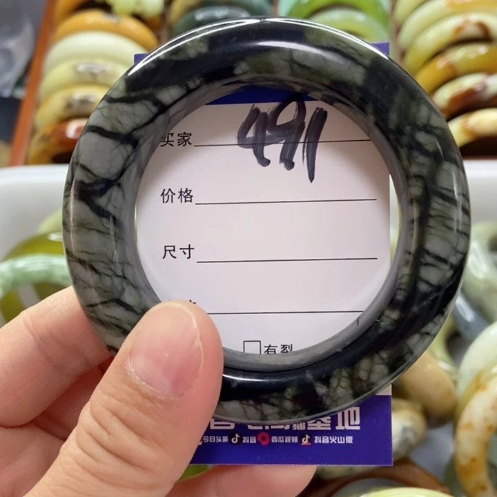 蛇纹石玉手镯未镶嵌竹*