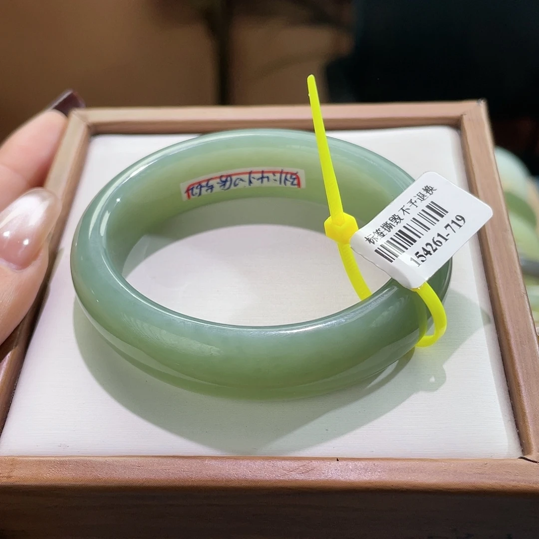 和田玉未镶嵌手镯53