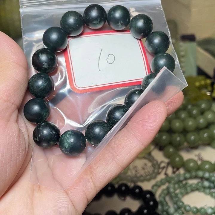 蛇纹石玉未镶嵌手链