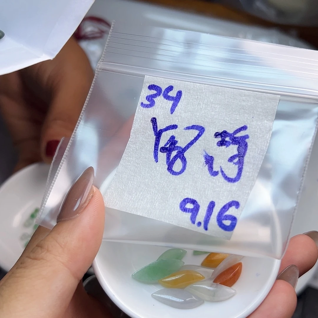 【闪购商品】未镶嵌定制翡翠静*俭