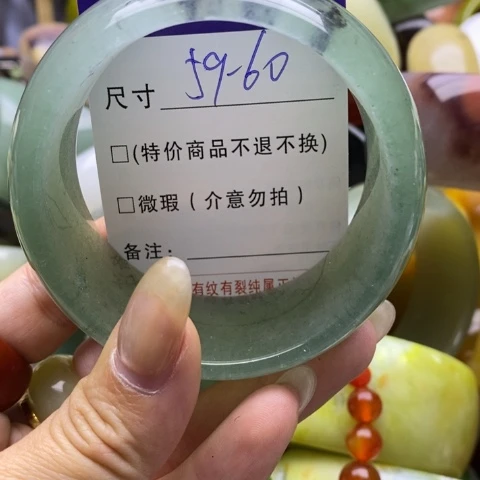 未镶嵌手镯石英质玉