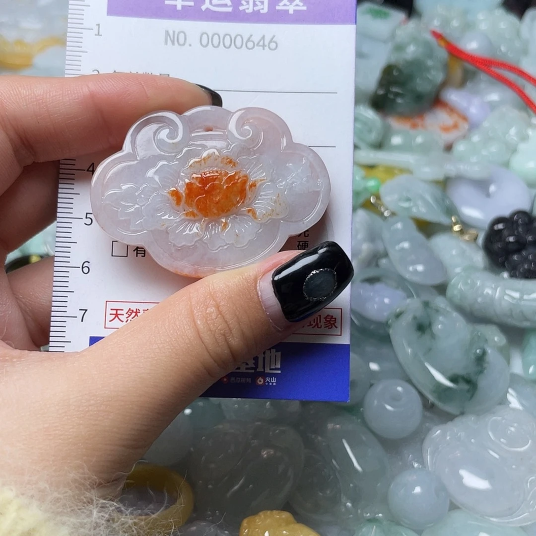 翡翠未镶嵌颈饰646