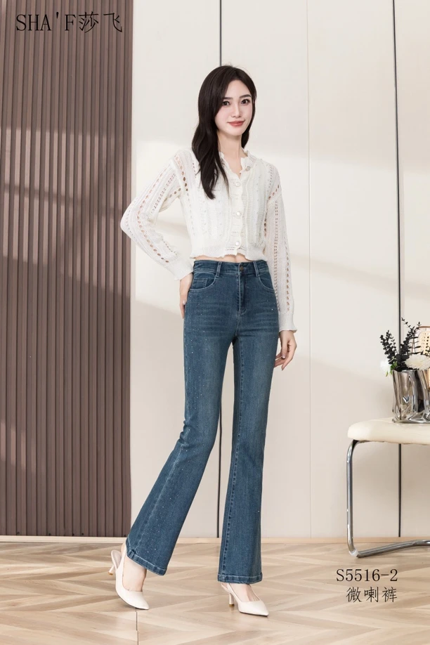 2025春季女士微喇牛仔裤满钻弹力微喇裤5516高腰满天星微喇裤显瘦