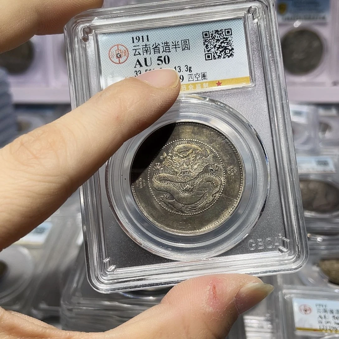 金属如图所说的那样是一个