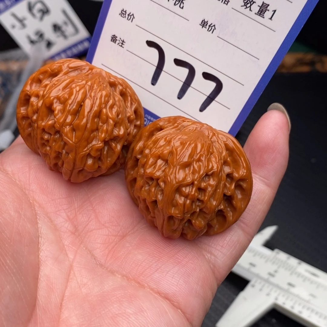 桃核把件磨盘38mo