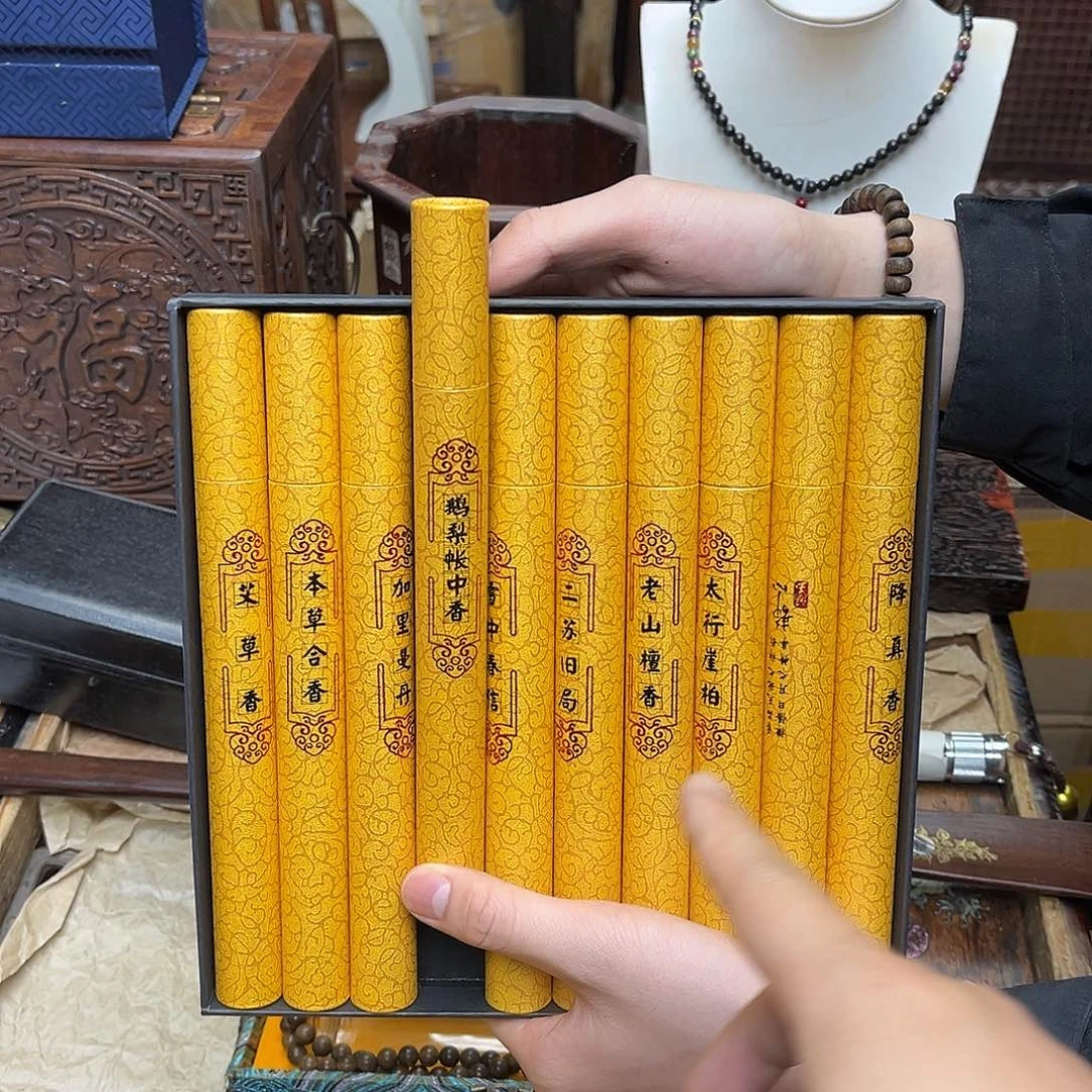 大叶紫檀（黑酸枝木类）