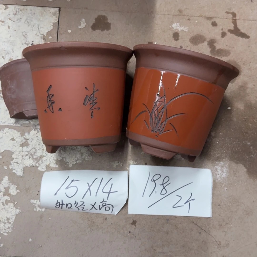 紫砂花盆破损包赔