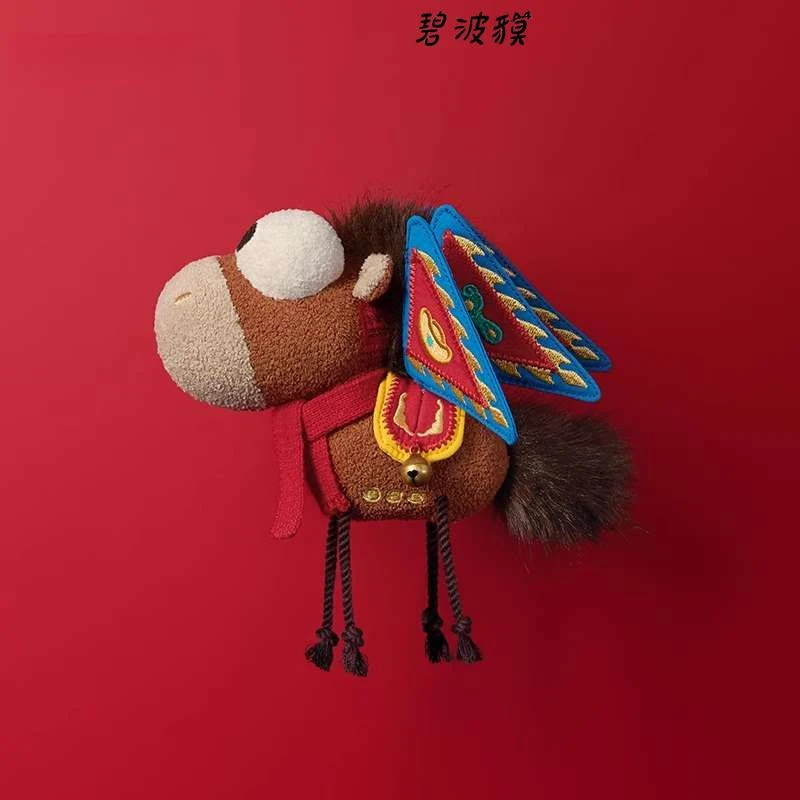 双12问一马当先玩偶 新年玩具公仔小挂件钥匙扣送人礼物