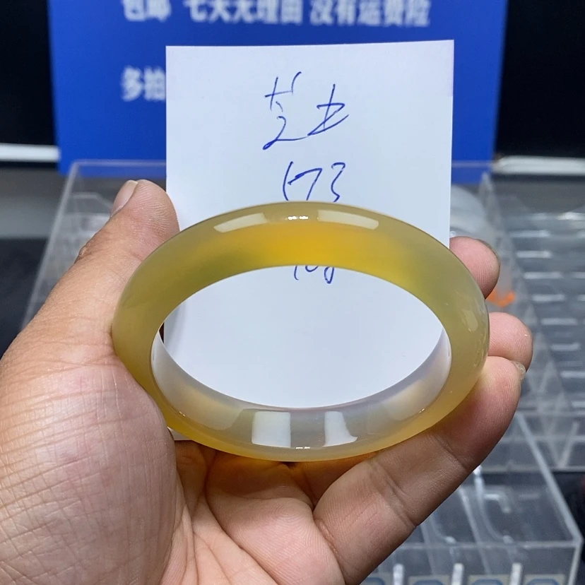 【闪购商品】玛瑙/玉髓手镯未镶嵌芝****点