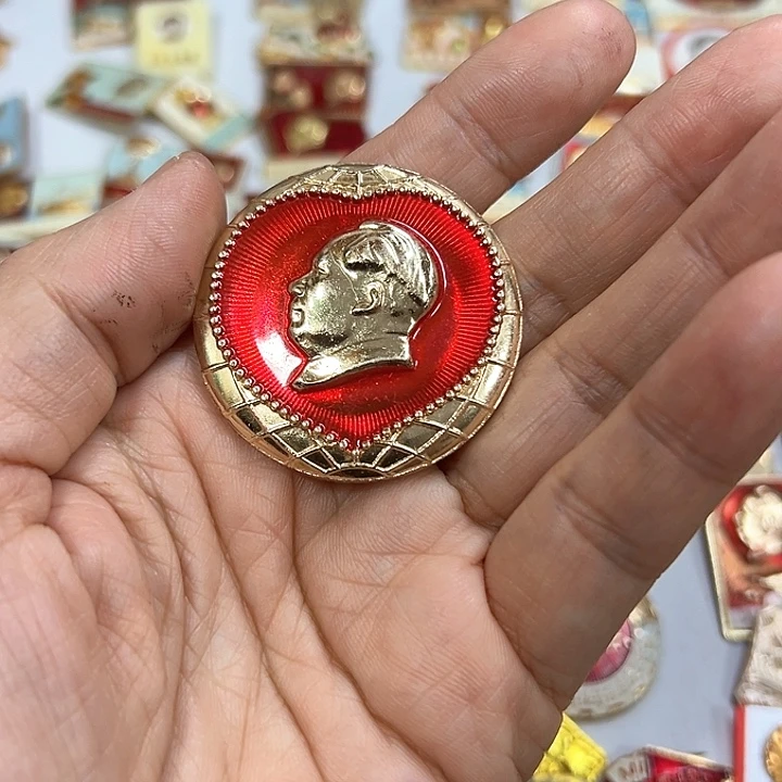 其他普通金属湖*人 纪念章