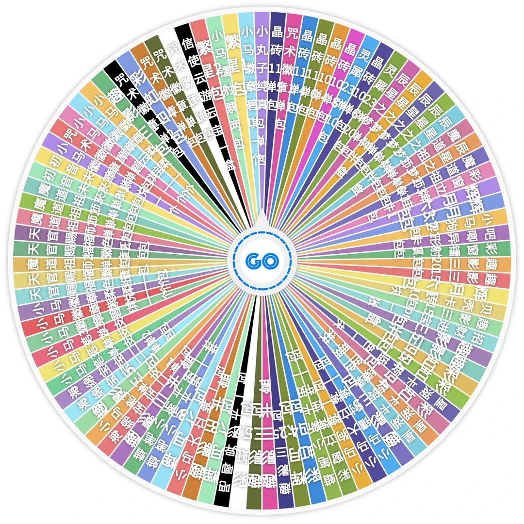 【IP大转盘】  小马宝莉彩虹收藏卡牌ur大眼盲盒卡游