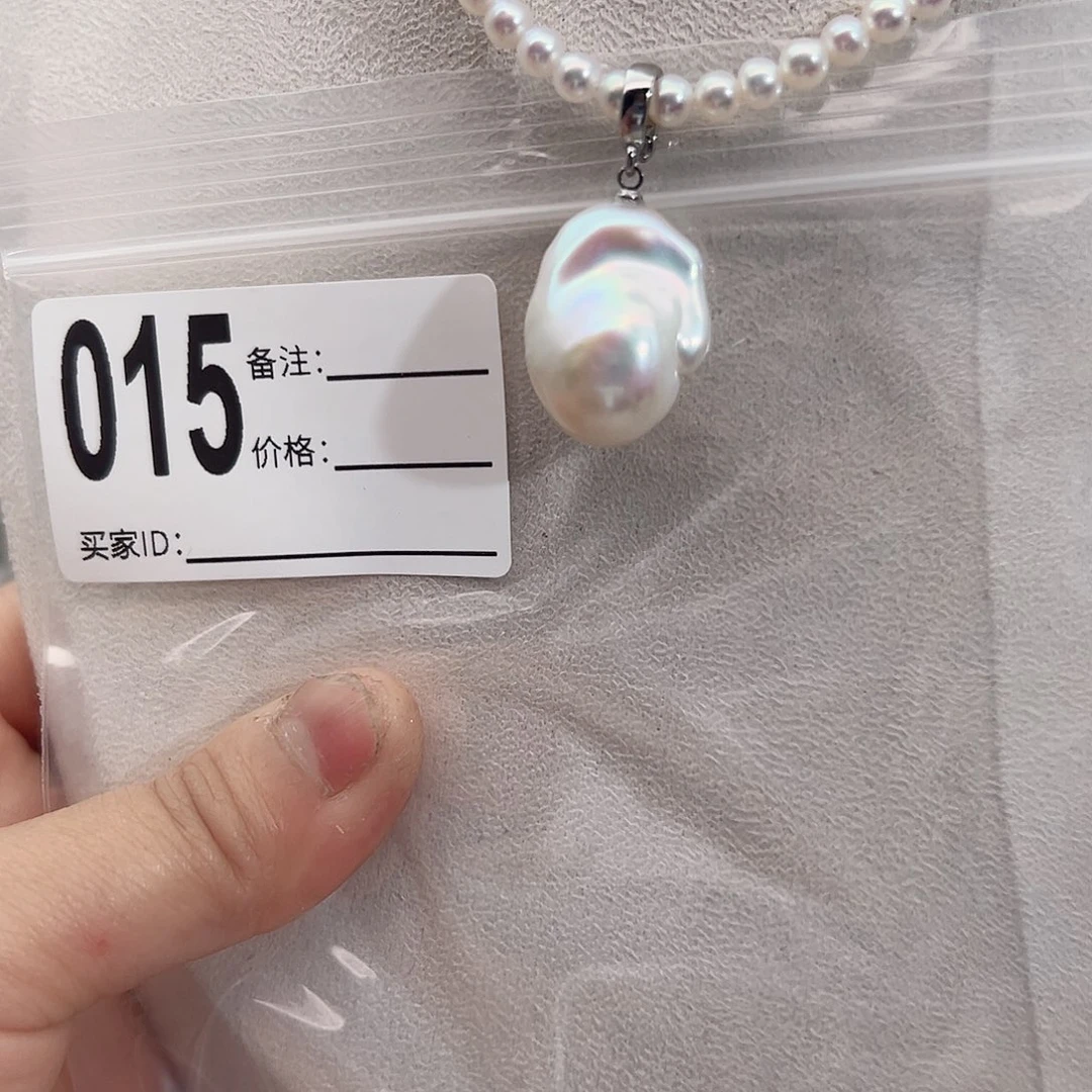 淡水珍珠吊坠(不含链)未镶嵌