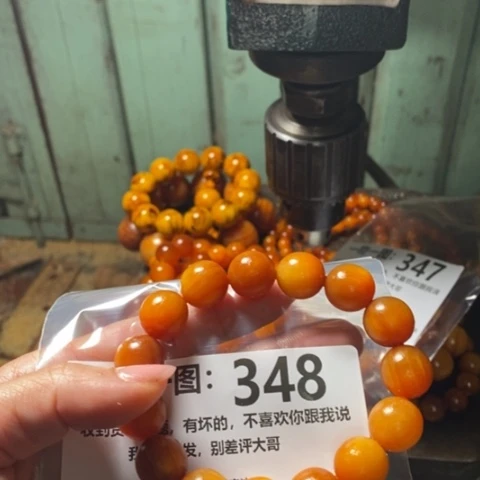 松木（琥珀木）手串/手链就*谁