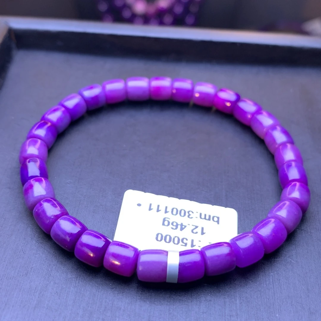 苏纪石（舒俱来）手串未镶嵌