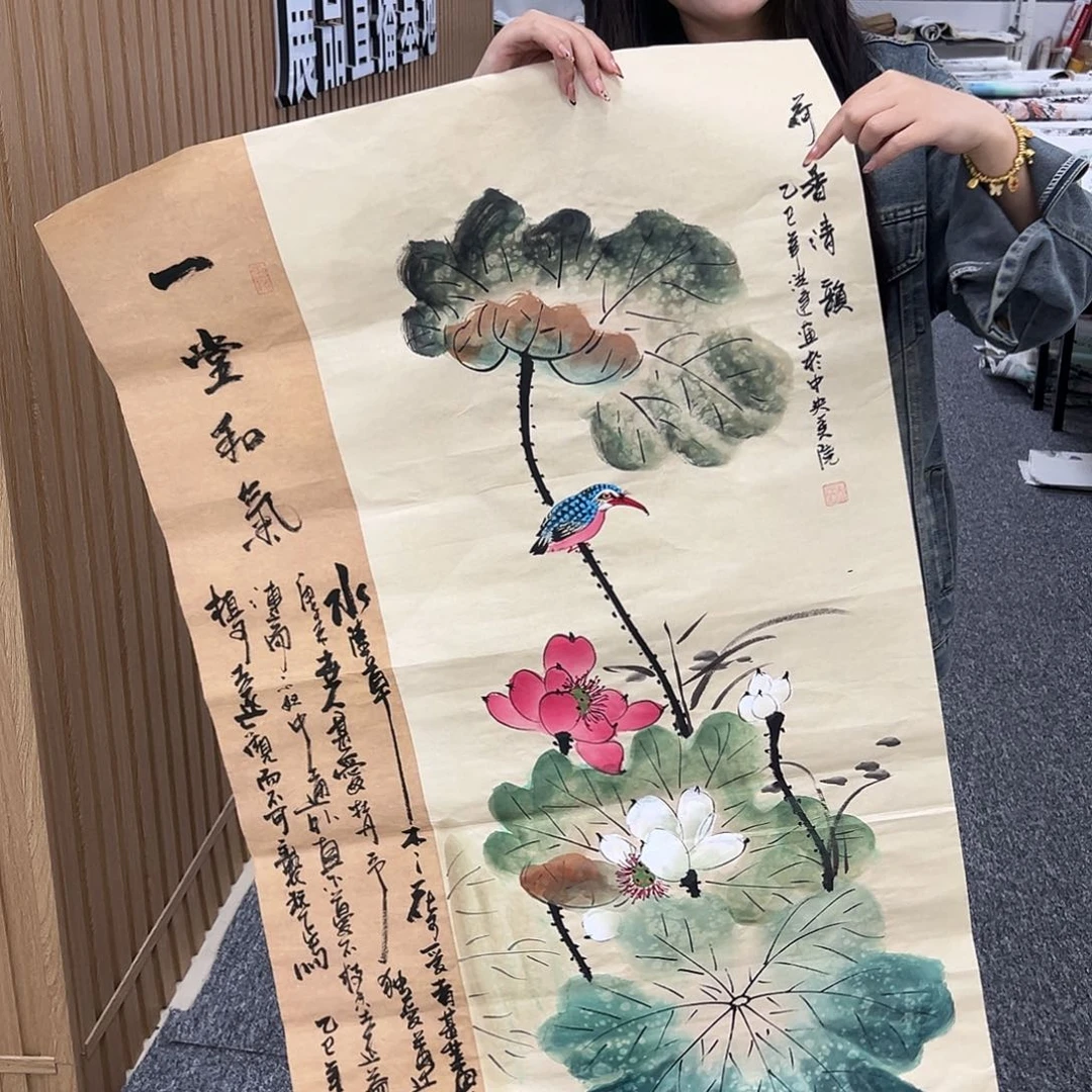 国画纯手绘字画作品欣赏