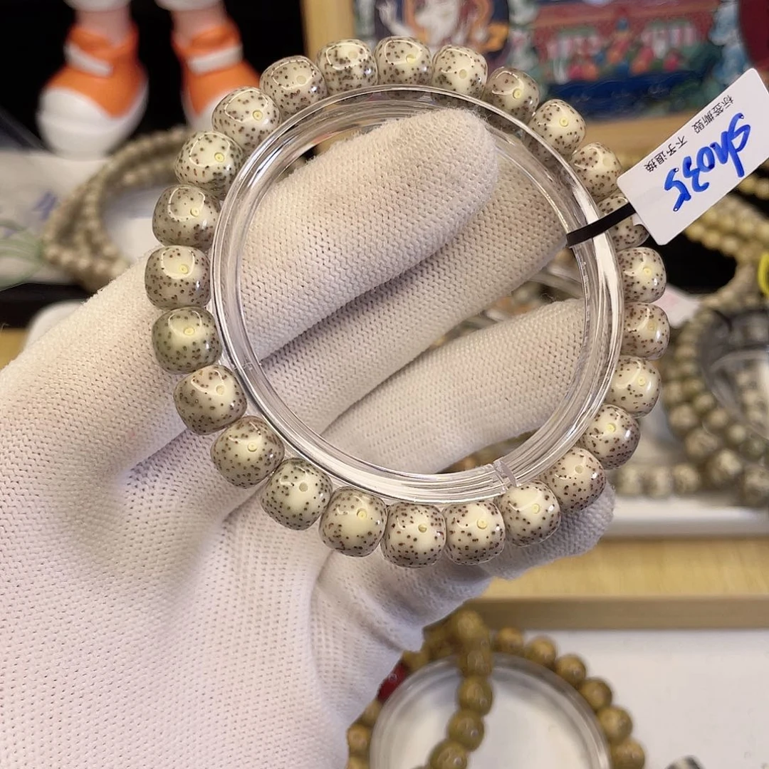 吊坠星月菩提9220