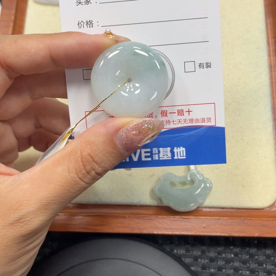 颈饰未镶嵌翡翠翡翠吊坠x9805