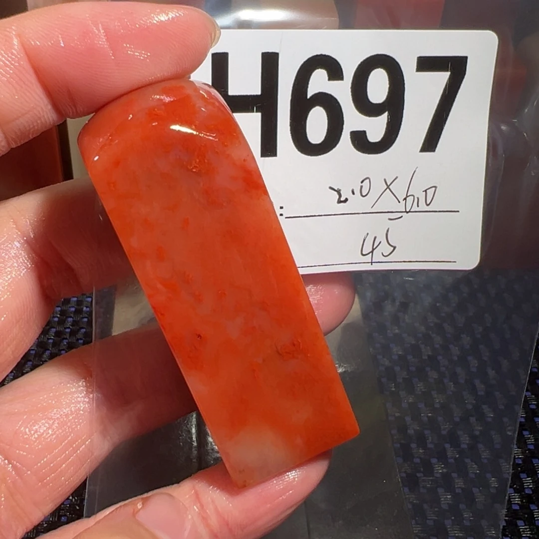 【闪购商品】寿山石印石老挝石