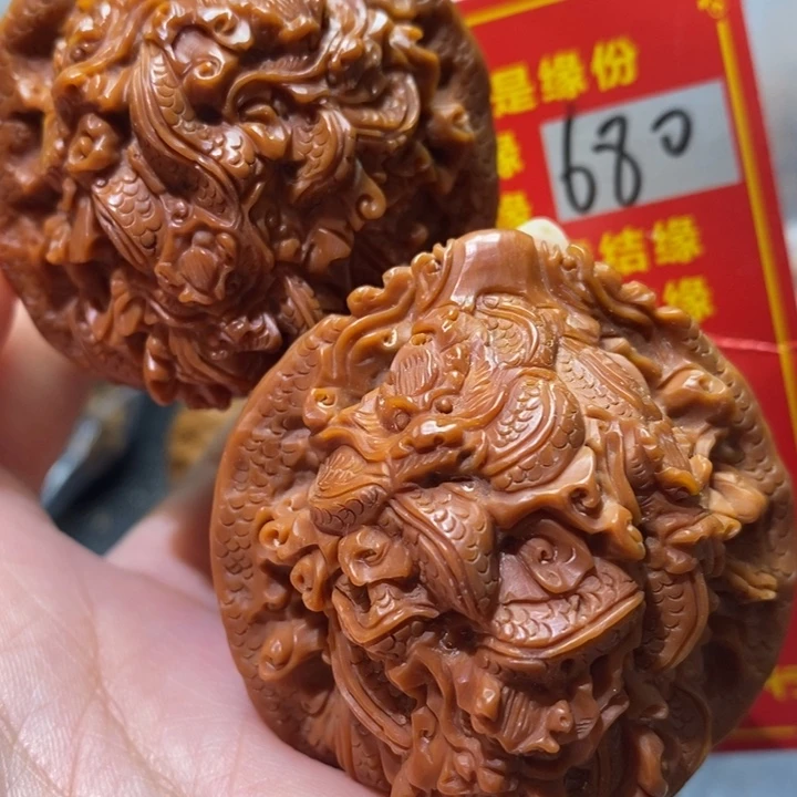 文玩核桃把件核桃核桃