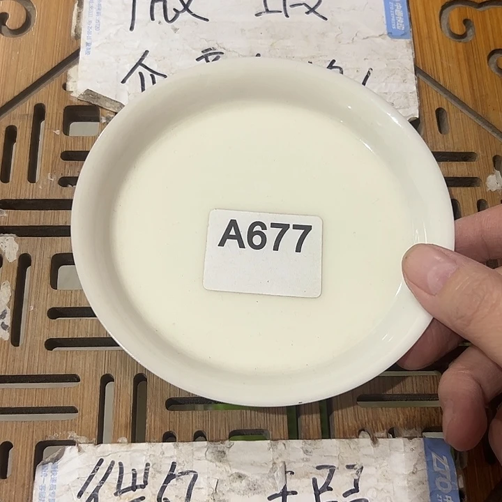 微瑕介意的勿拍，喜欢再下单，谢谢支持！