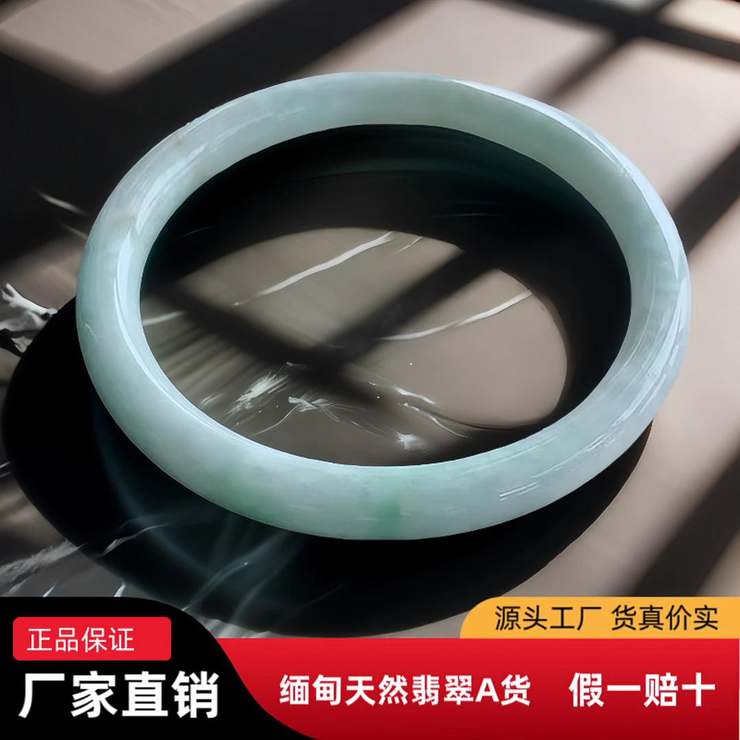大号圆条翡翠手镯63圈口rpt缅甸天然A货叮当镯飘浅绿色老坑玉镯子