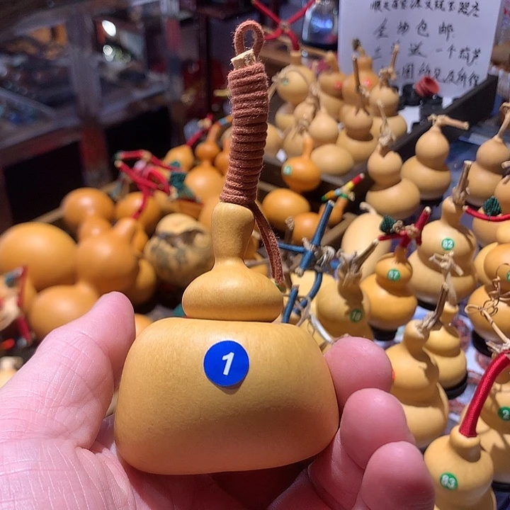 葫芦奶瓶葫芦文玩
