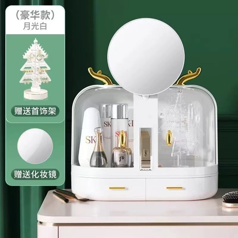ins风新款化妆品收纳盒收纳大容量护肤品口红桌面镜子防尘梳妆台