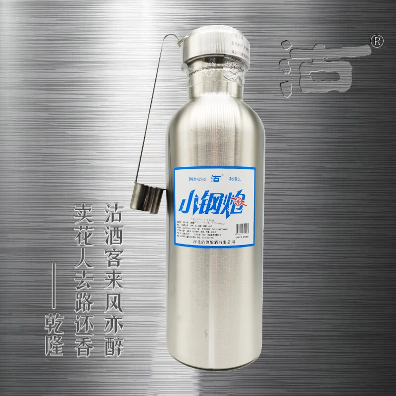 沽小钢炮男人酒5L42°42度500ml