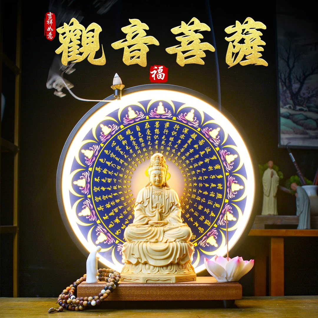 中式净瓶观音佛像禅意摆件木雕坐莲观世音菩萨家用供奉神像工艺品