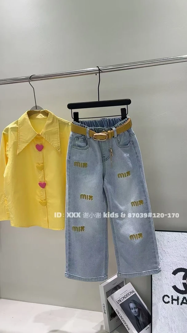 【haobaby】黄字母腰带款牛仔裤7039