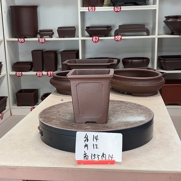 紫砂花盆奎面千筒