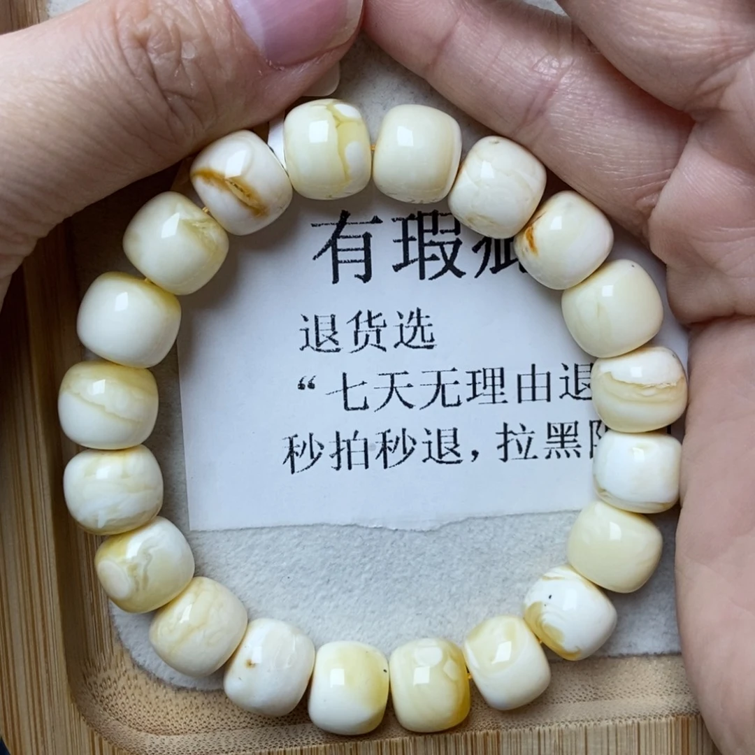 琥珀未镶嵌珠宝奇石71