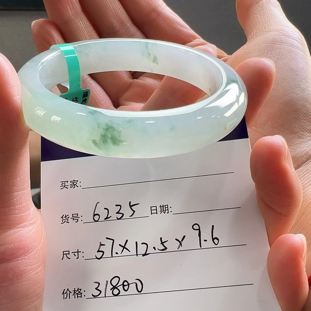翡翠手镯未镶嵌31800