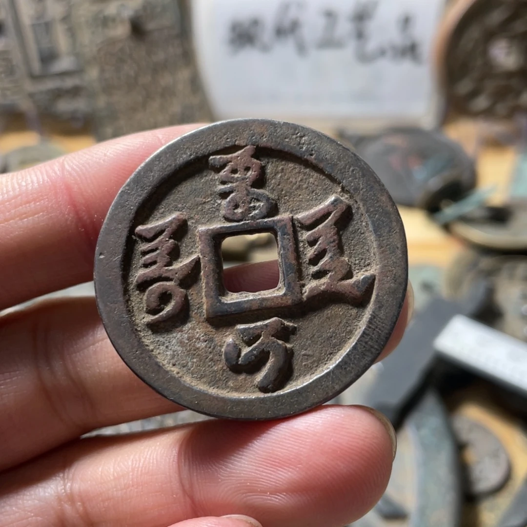 铜现代工艺品学习币