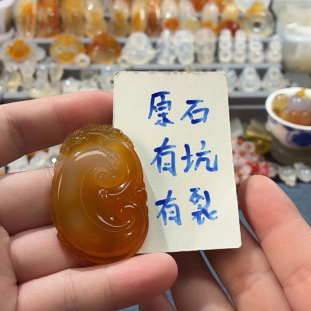 玛瑙/玉髓未镶嵌颈饰